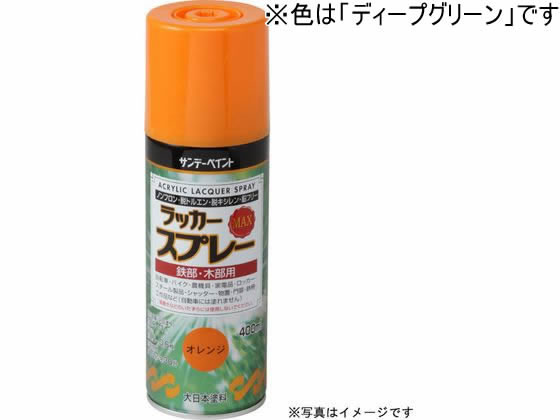 ڤ󤻡ۥǡڥ åץ졼MAX ǥץ꡼ 400mL 268634      ۻ