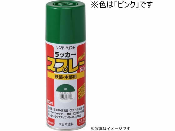 ǥ㤨֡ڥӥ塼Ƥ100OFFݥۡڤ󤻡ۥǡڥ åץ졼SL ԥ 300mL 284U1      ۻפβǤʤ655ߤˤʤޤ