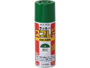 【お取り寄せ】サンデーペイント ラッカースプレーSL 緑 300mL #284L1 塗料 塗装 養生 内装 土木 建築資材