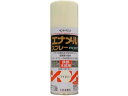 【スーパーSALE★クーポン&11日9:59迄ポイント2倍】 【お取り寄せ】サンデーペイント エナメルスプレー exceed アイボリー 300mL #27Q1...