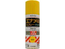 【店内全品ポイント2倍★27日9:59迄】 【お取り寄せ】サンデーペイント エナメルスプレー exceed 黄 300mL #27Q41 塗料 塗装 養生 内装...