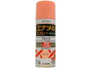 【店内全品ポイント2倍★27日9:59迄】 【お取り寄せ】サンデーペイント エナメルスプレー exceed ピンク 300mL #27QJ1 塗料 塗装 養生 ...