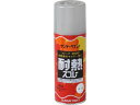 【お取り寄せ】サンデーペイント 耐熱スプレー シルバー 300mL #27711 塗装 養生 内装 土木 建築資材