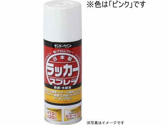 ǥ㤨֡ڥӥ塼Ƥ100OFFݥۡڤ󤻡ۥǡڥ åץ졼J ԥ 300mL 2000A2      ۻפβǤʤ465ߤˤʤޤ