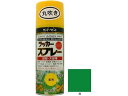 【お取り寄せ】サンデーペイント ラッカースプレーMAX 緑 300mL 塗料 塗装 養生 内装 土木 建築資材