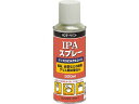 【お取り寄せ】サンデーペイント IPAスプレー 300mL 塗装 養生 内装 土木 建築資材