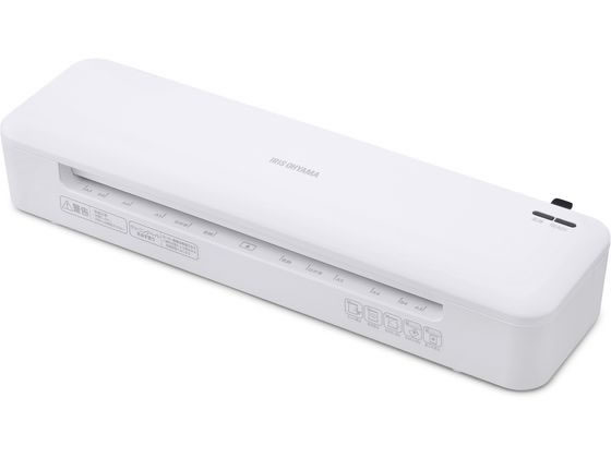 アイリスオーヤマ 高速起動ラミネーターA3 2本ローラー ホワイト HSL-A322-W A3対応 2本ローラー ラミネーター パウチ本体 ラミネート機械 ラミネートフィルム 事務機器