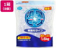 【レビュー投稿で100円OFFクーポン】送料無料【お取り寄せ】ライオンケミカル アクアリフレ消臭ビーズ 詰替え 1600g 8個 置き型タイプ 消臭 芳香剤 トイレ用 清掃