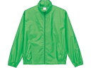 【お取り寄せ】ボンマックス ベーシックブルゾン 蛍光グリーン XL MJ0083-44(4)