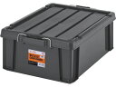 【レビュー投稿で100円OFFクーポン】送料無料【お取り寄せ】アイリスオーヤマ バックルコンテナ チャコールグレー BL-43R バックルコンテナ 保管 作業