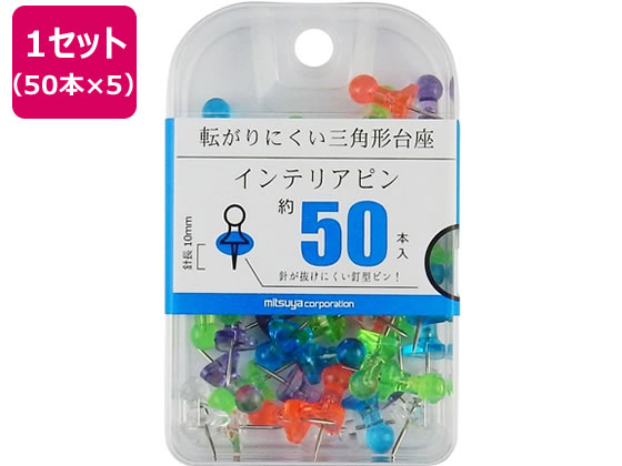 �ڳ�ŷ�����ѡ�SALE������ݥ����2�ܡ�2,000�ߥ����ݥ�ۡڤ����󤻡ۥߥĥ� ����ƥꥢ�ԥ� ���� 50�ܡ�5 BX2-DMAS ���� �ԥ� �եå� ��...