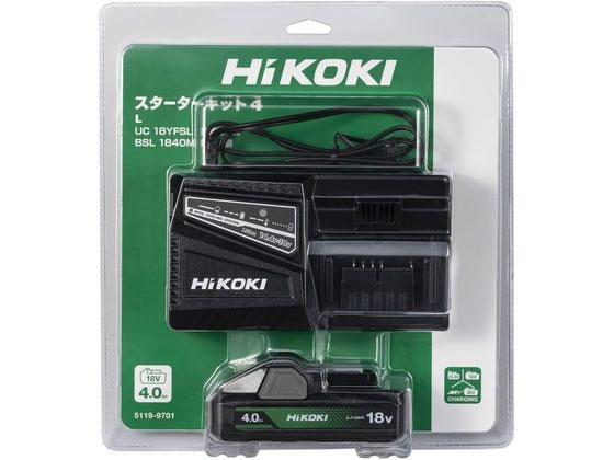【レビュー投稿で100円OFFクーポン】【お取り寄せ】ハイコーキ スターターキット 4 UC18YFSL (L) 電動..