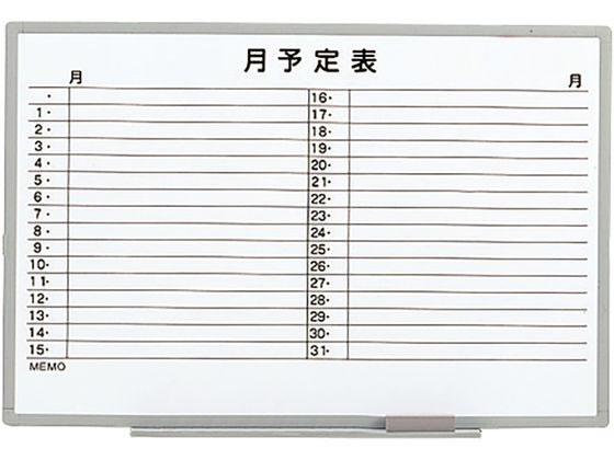 �ڳ�ŷ�����ѡ�SALE���������20%OFF��2,000�ߥ����ݥ�ۡڥ᡼����ľ���ۥ饤�����̳�� �ۥ磻�ȥܡ��� ��ͽ��ɽ ���� �� ES-13SY�������...