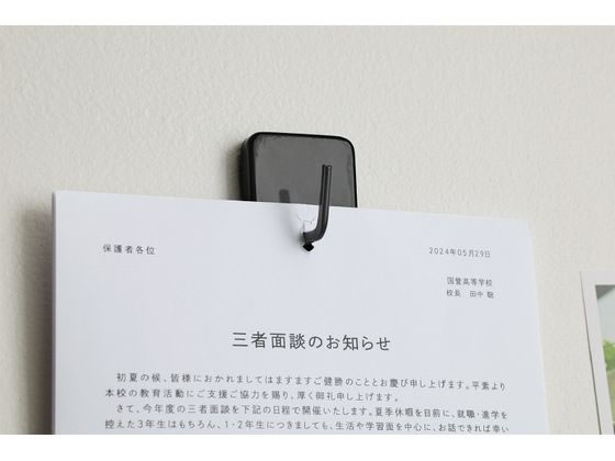 �ڳ�ŷ�����ѡ�SALE������ݥ����2�ܡ�2,000�ߥ����ݥ�ۥ����� �ˤʤ����ơ��ץ顼�ϥ�ʥå��� �ϥ�ǥ�10�� �ڡ���ۥ磻�� �ˤʤ� �ۥå����� ���ơ��ץ顼 α��� ʸ�� ��̳