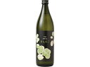【店内全品ポイント2倍★16日9:59迄】 【お取り寄せ】宗政酒造 麦のんのこ THE APPLE 25度 720mL 中四国 九州 米焼酎 お酒