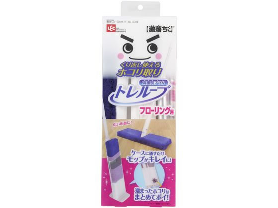 【大感謝祭限定★2,000円OFFクーポン＆19日20:00〜26日9:59迄ポイント2倍】レック 激落ちくん トレループ ケース付きワイパー フローリング用のサムネイル