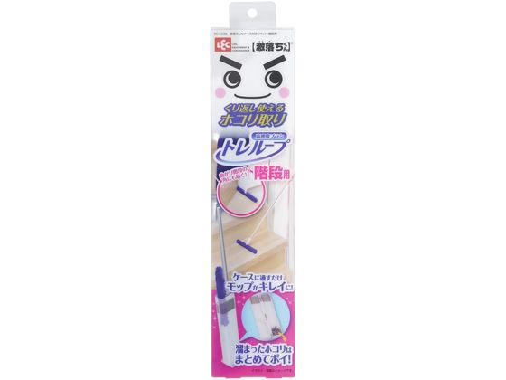 レック 激落ちくん トレループ ケース付きワイパー 階段用のサムネイル
