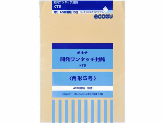 �ڳ�ŷ�����ѡ�SALE������ݥ����2�ܡ�2,000�ߥ����ݥ�ۡڤ����󤻡ۥ����� ��ȯ��󥿥å����� 5�� 13���10�ѥå� KT5 A5���� ͹���ֹ���...