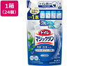 【スーパーDEAL ポイント10%バック】 KAO トイレマジックリン 消臭・洗浄スプレー ミントの香り 詰替 24個 トイレ用 掃除用洗剤 洗剤 掃除 清掃 ...