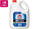 【ポイント10%バック★18日9:59迄】送料無料 KAO トイレマジックリン洗浄・消臭スプレー消臭ストロング 業務用 4個 トイレ用洗剤 掃除用洗剤 洗剤 清...