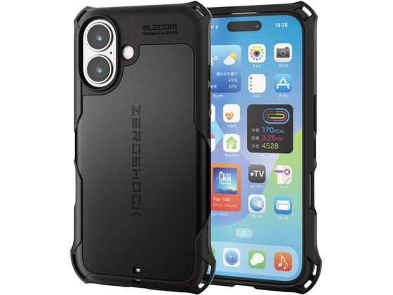 エレコム iPhone16ケース 衝撃吸収 ブラック PM-A24AZEROBK スマートフォン用ケース カバー スマートフォン関連品 スマホ タブレット関連品