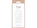 【店内全品ポイント2倍★16日9:59迄】 【お取り寄せ】エレコム iPhone16 ガラスフィルム フレーム ブルー PM-A24AFLGFBU