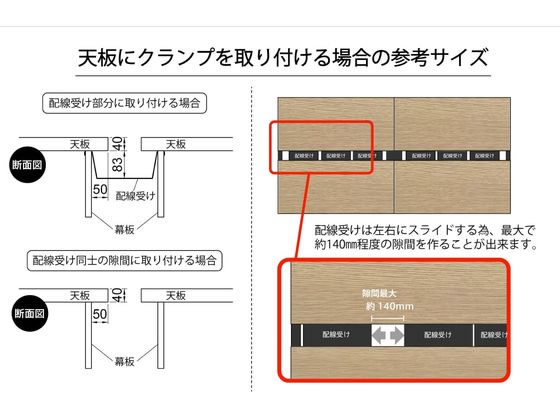【レビュー投稿で100円OFFクーポン】【メーカー直送】RFヤマカワ ソリードデスクII W3000×D1200 オーク×ブラック脚【代引不可】【お客様組立】幅 フリーアドレスデスク オフィスデスク 事務机 オフィス家具 [3]