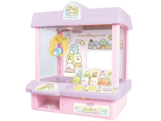 【ブラックフライデー限定★27日9:59迄店内ポイント2倍】タカラトミー すみっコぐらし すみっコクレーンゲーム すみっコぐらし キャラクター玩具 おもちゃ ホ...