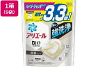 P&G アリエールジェルボールプロ 微香 詰替 ハイパージャンボ39個x9袋 液体タイプ 衣料用洗剤 洗剤 掃除 清掃(3)