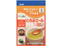 【店内全品ポイント2倍★16日9:59迄】 アサヒグループ食品 バランス献立 とろみエール 600g 介護食 介助