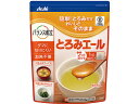 【店内全品ポイント2倍★16日9:59迄】 アサヒグループ食品 バランス献立 とろみエール 1kg 介護食 介助