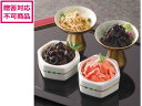 【マラソン限定★24日9:59迄ポイント2倍】【メーカー直送】わらびの里 京楽味 佃煮 50R 9631-020【代引不可】佃煮 食品 食料品 お取り寄せグルメ