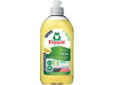 【レビュー投稿で100円OFFクーポン】旭化成 フロッシュ食器用洗剤 プレミアム ユズ 300mL 食器洗用洗剤 キッチン 厨房用洗剤 洗剤 清掃