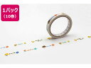 【店内全品ポイント2倍★16日9:59迄】 【お取り寄せ】カモ井 mt large core smile 強粘着 10巻 MT10L082 デコレーション 15...