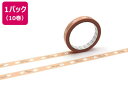 【店内全品ポイント2倍★16日9:59迄】 【お取り寄せ】カモ井 mt large core for you 強粘着 10巻 MT10L083 デコレーション ...