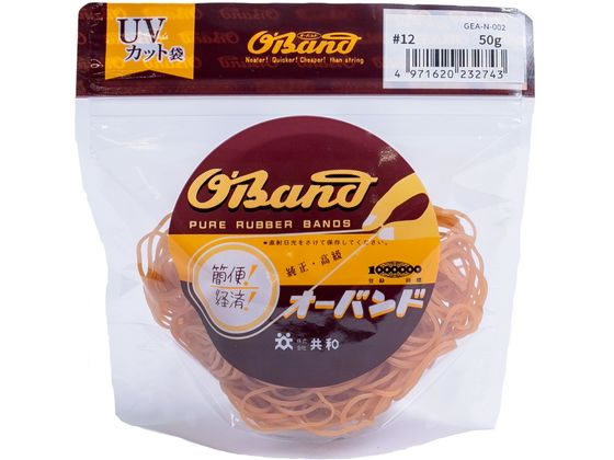 【仕様】●番手：＃12●色：アメ色●容量：50g●折径（内径）：40mm（25．4mm）●材質：天然ゴム●推奨結束範囲：120〜400mm●切幅：1．1mm●厚み：1．1mm●入数：約515本●注文単位：1袋※内容量の本数は、平均値から求めた参考値となり、保証される数量では御座いませんのでご了承下さい。※推奨結束範囲は、1重巻きを想定した場合の結束したい物の外周参考値となります。※保管・使用上の注意：天然ゴムを使用しています。ご使用の条件によっては結束物にゴムが付着したり、結束物が変色する場合がまれにあります。電線は束ねたままで通電しないでください。紫外線や熱を長期間かかる場所でご使用されると輪ゴムが切れる場合がございます。直射日光および高温多湿な場所をさけて保管してください。商品の材質、品質保持（くっつき防止や表面保護）などのため、白い粉が付着しております。人体に有害な物質ではないですが、目や口に入らないように十分気をつけて下さい。【備考】※メーカーの都合により、パッケージ・仕様等は予告なく変更になる場合がございます。【検索用キーワード】共和　きょうわ　キョウワ　KYOWA　輪ゴム　オーバンド　透明袋　＃12　アメ　50g　おーばんど　OBAND　とうめいぶくろ　とうめいふくろ　トウメイブクロ　トウメイフクロ　あめ　オーバンド透明袋　おーばんどとうめいふくろ　オーバンドトウメイフクロ　OBAND　CLEARPACK　わごむ　ワゴム　ゴムバンド　12番　12号　1袋　50g　少量パック　アメ色　あめいろ　結束　束ねる　留める　まとめる　縛る　GEA−N−002　GEAN002　標準サイズの輪ゴム　輪ゴムの番手を探す　輪ゴムのサイズを探す　結束用品　輪ゴム・ゴムバンド　R526KK最適なサイズと容量が選びやすく！