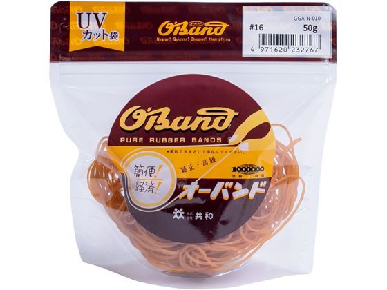 【レビュー投稿で100円OFFクーポン】【お取り寄せ】共和 輪ゴム オーバンド 透明袋 ＃16 アメ 50g GGA-N-010 輪ゴム 標準 切幅 ゴムバンド 結束 梱包