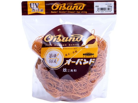 【お取り寄せ】共和 輪ゴム オーバンド 透明袋 #16 アメ 500g GGA-N-005 輪ゴム 標準 切幅 ゴムバンド 結束 梱包