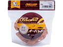 【お取り寄せ】共和 輪ゴム オーバンド 透明袋 #30 アメ 50g GLA-N-009 極太 幅 ゴムバンド 結束 梱包(3)
