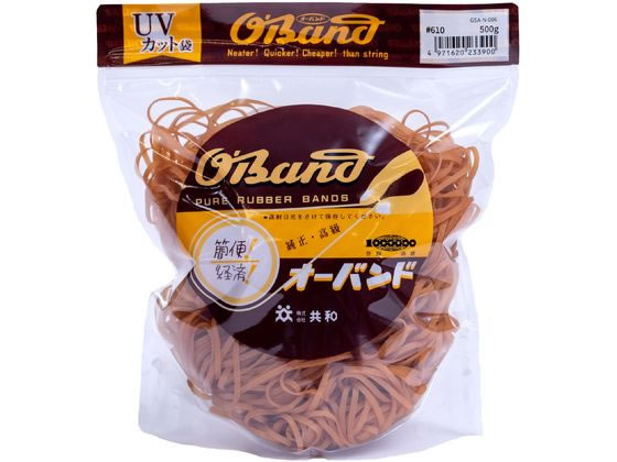 【仕様】●番手：＃610●色：アメ色●容量：500g●折径（内径）：240mm（152mm）●材質：天然ゴム●推奨結束範囲：980〜1060mm●切幅：3mm●厚み：1．1mm●入数：約330本●注文単位：1袋※内容量の本数は、平均値から求めた参考値となり、保証される数量では御座いませんのでご了承下さい。※推奨結束範囲は、1重巻きを想定した場合の結束したい物の外周参考値となります。※保管・使用上の注意：天然ゴムを使用しています。ご使用の条件によっては結束物にゴムが付着したり、結束物が変色する場合がまれにあります。電線は束ねたままで通電しないでください。紫外線や熱を長期間かかる場所でご使用されると輪ゴムが切れる場合がございます。直射日光および高温多湿な場所をさけて保管してください。商品の材質、品質保持（くっつき防止や表面保護）などのため、白い粉が付着しております。人体に有害な物質ではないですが、目や口に入らないように十分気をつけて下さい。【備考】※メーカーの都合により、パッケージ・仕様等は予告なく変更になる場合がございます。【検索用キーワード】共和　きょうわ　キョウワ　KYOWA　輪ゴム　オーバンド　透明袋　＃610　アメ　500g　おーばんど　OBAND　とうめいぶくろ　とうめいふくろ　トウメイブクロ　トウメイフクロ　あめ　オーバンド透明袋　おーばんどとうめいふくろ　オーバンドトウメイフクロ　OBAND　CLEARPACK　わごむ　ワゴム　ゴムバンド　610番　610号　1袋　500g　業務用徳用パック　アメ色　あめいろ　結束　束ねる　留める　まとめる　縛る　GSA−N−006　GSAN006　少し太めの輪ゴム　輪ゴムの番手を探す　輪ゴムのサイズを探す　結束用品　輪ゴム・ゴムバンド　R613KK最適なサイズと容量が選びやすく！