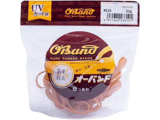 【レビュー投稿で100円OFFクーポン】【お取り寄せ】共和 輪ゴム オーバンド 透明袋 ＃620 アメ 50g GSA-N-021 輪ゴム 太い 切幅 ゴムバンド 結束 梱包