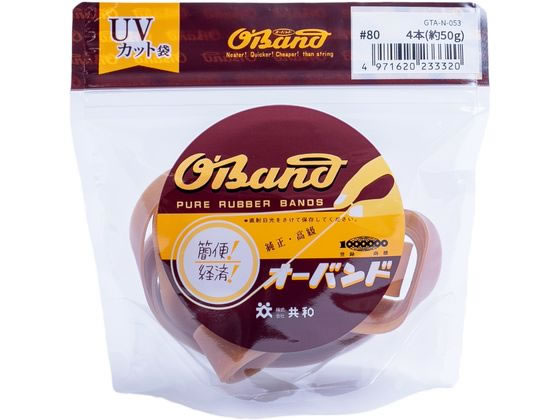樂天商城 - 【レビュー投稿で100円OFFクーポン】【お取り寄せ】共和 輪ゴム オーバンド 透明袋 #80 アメ 50g GTA-N-053 極太 幅 ゴムバンド 結束 梱包
