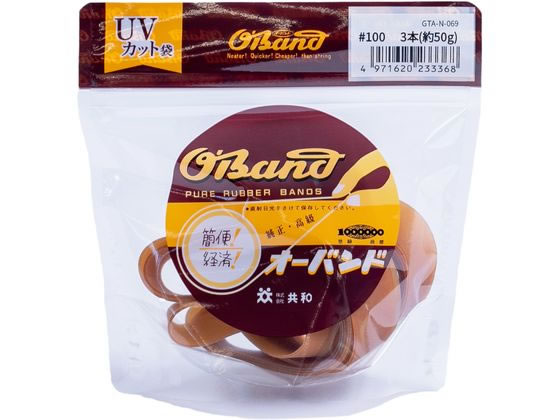 【レビュー投稿で100円OFFクーポン】【お取り寄せ】共和 輪ゴム オーバンド 透明袋...