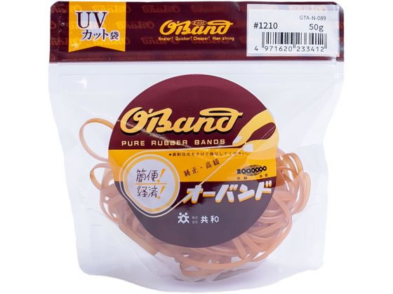 【仕様】●番手：＃1210●色：アメ色●容量：50g●折径（内径）：480mm（305mm）●材質：天然ゴム●推奨結束範囲：1780〜2220mm●切幅：3mm●厚み：1．1mm●入数：約14本●注文単位：1袋※内容量の本数は、平均値から求めた参考値となり、保証される数量では御座いませんのでご了承下さい。※推奨結束範囲は、1重巻きを想定した場合の結束したい物の外周参考値となります。※保管・使用上の注意：天然ゴムを使用しています。ご使用の条件によっては結束物にゴムが付着したり、結束物が変色する場合がまれにあります。電線は束ねたままで通電しないでください。紫外線や熱を長期間かかる場所でご使用されると輪ゴムが切れる場合がございます。直射日光および高温多湿な場所をさけて保管してください。商品の材質、品質保持（くっつき防止や表面保護）などのため、白い粉が付着しております。人体に有害な物質ではないですが、目や口に入らないように十分気をつけて下さい。【備考】※メーカーの都合により、パッケージ・仕様等は予告なく変更になる場合がございます。【検索用キーワード】共和　きょうわ　キョウワ　KYOWA　輪ゴム　オーバンド　透明袋　＃1210　アメ　50g　おーばんど　OBAND　とうめいぶくろ　とうめいふくろ　トウメイブクロ　トウメイフクロ　あめ　オーバンド透明袋　おーばんどとうめいふくろ　オーバンドトウメイフクロ　OBAND　CLEARPACK　わごむ　ワゴム　ゴムバンド　1210番　1210号　1袋　50g　少量パック　アメ色　あめいろ　結束　束ねる　留める　まとめる　縛る　GTA−N−089　GTAN089　少し太めの輪ゴム　輪ゴムの番手を探す　輪ゴムのサイズを探す　結束用品　輪ゴム・ゴムバンド　R660KK最適なサイズと容量が選びやすく！