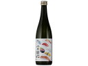 【レビュー投稿で100円OFFクーポン】中島醸造 小左衛門 純米 寿司ラベル 720mL 中部 特別純米酒 純米酒 清酒 日本酒 お酒
