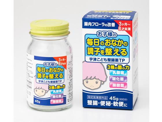 【お取り寄せ】宇津救命丸 宇津こども整腸薬TP 45g 栄養補助食品 栄養ドリンク 健康食品 cocodecow-10830666 ココデカウ サンプル画像2