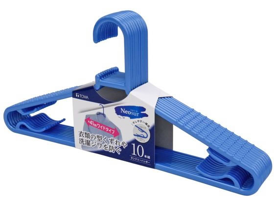 NSR �����h���[�n���K�[ 10P B �u���[