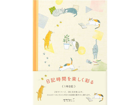 �ڳ�ŷ�����ѡ�SALE������ݥ����2�ܡ�2,000�ߥ����ݥ�ۥߥɥ� ���� �ͥ��� 12878006 �����̥Ρ���