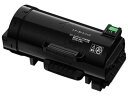 【マラソン限定クーポン★11日9:59迄ポイント2倍】【お取り寄せ】汎用 NEC PR-L4M550-12 トナータイプ NB-PRL4M550-12 エヌイーシー NEC レーザープリンタ トナーカートリッジ インク