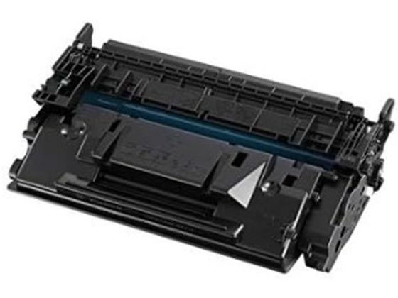 【お取り寄せ】キヤノン用 リサイクルトナーカートリッジ057Hタイプ RE-CRG057H キャノン
